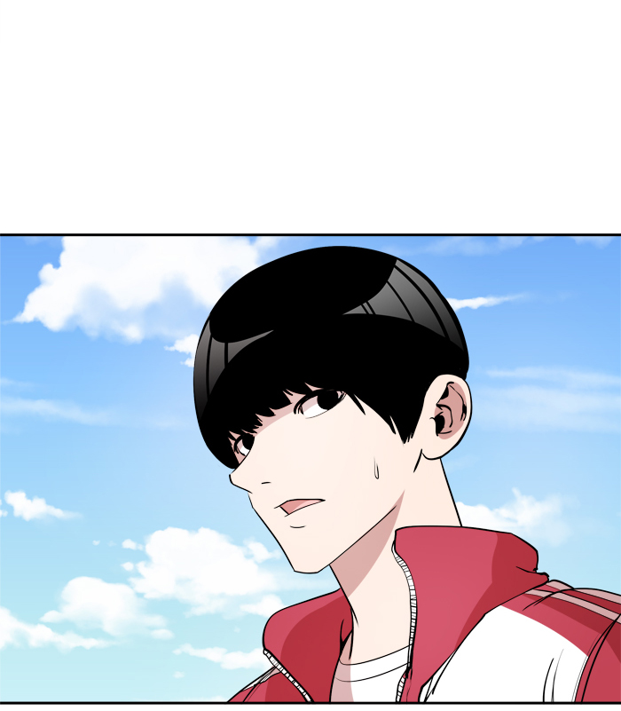 Change! Chapter 11 - halaman 2