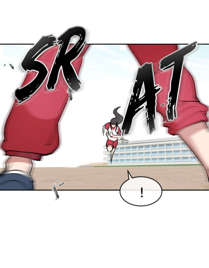 Change! Chapter 11 - halaman 30