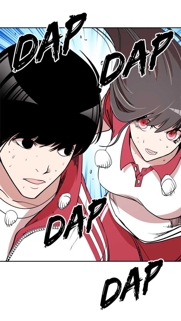 Change! Chapter 11 - halaman 39