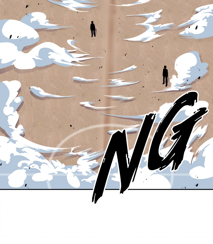 Change! Chapter 11 - halaman 5