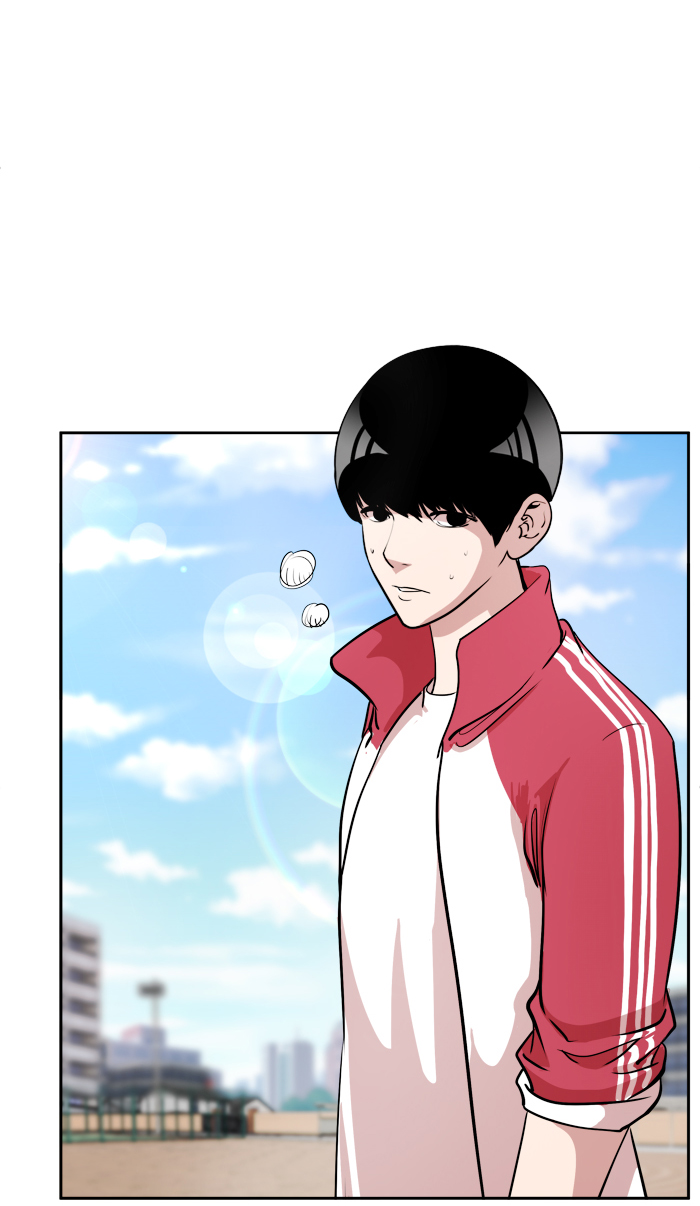 Change! Chapter 11 - halaman 56