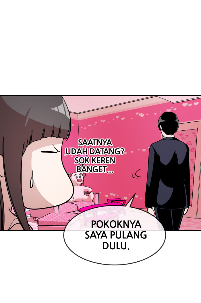 Change! Chapter 12 - halaman 20