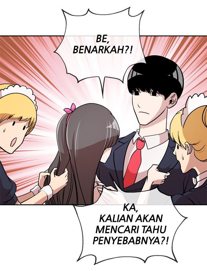 Change! Chapter 12 - halaman 24