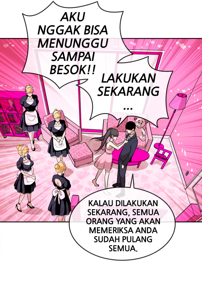 Change! Chapter 12 - halaman 25