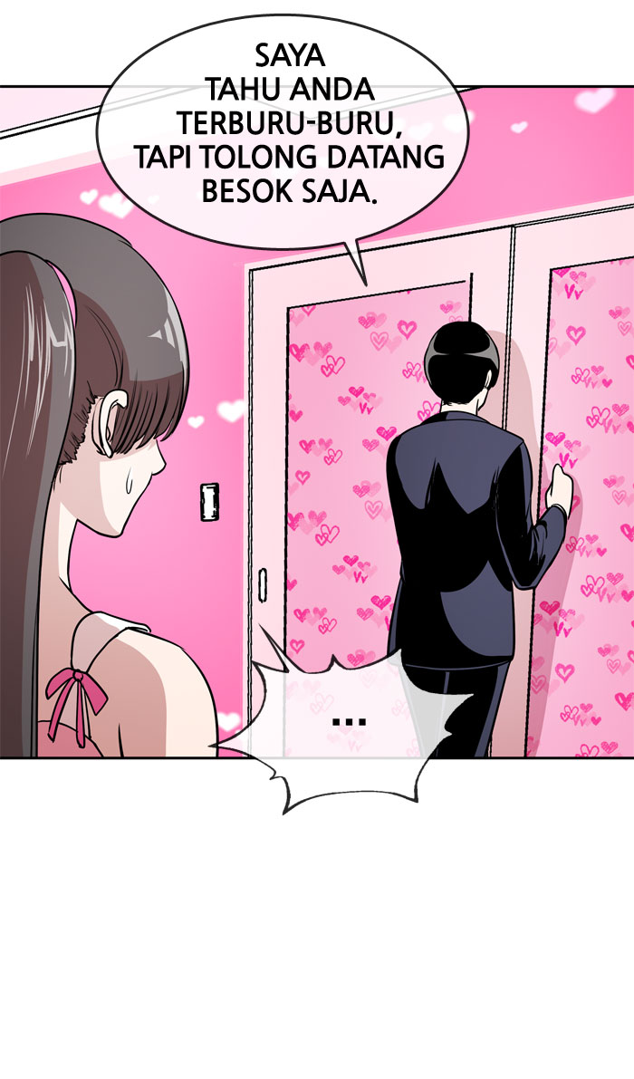 Change! Chapter 12 - halaman 26
