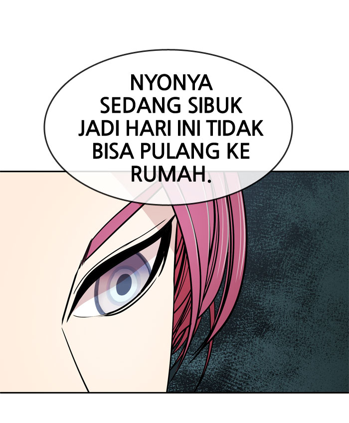 Change! Chapter 12 - halaman 45