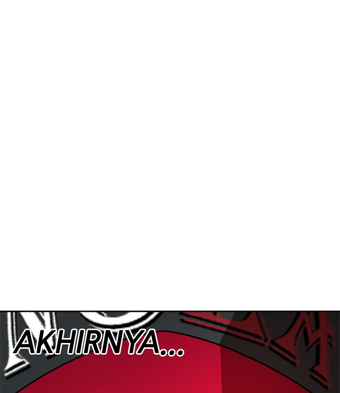 Change! Chapter 12 - halaman 58