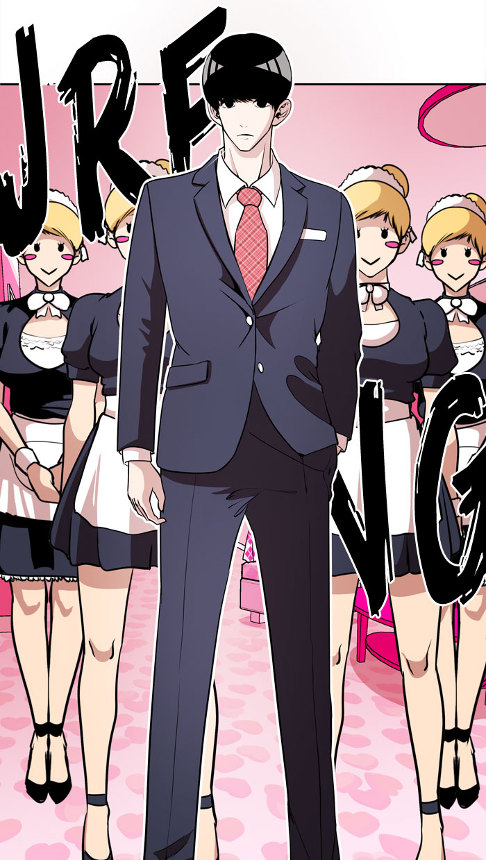 Change! Chapter 12 - halaman 8