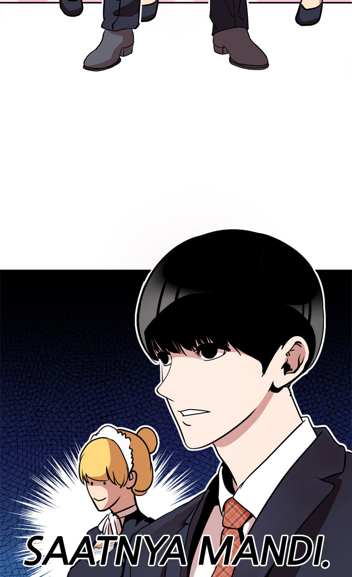 Change! Chapter 12 - halaman 9