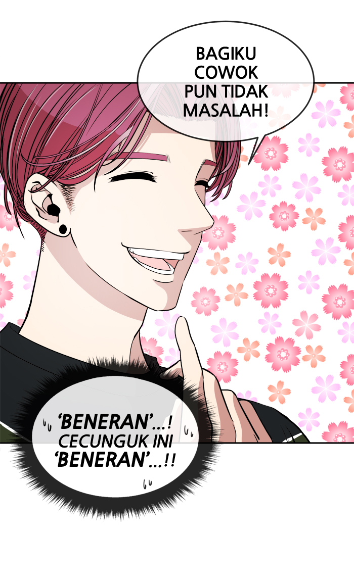 Change! Chapter 13 - halaman 43
