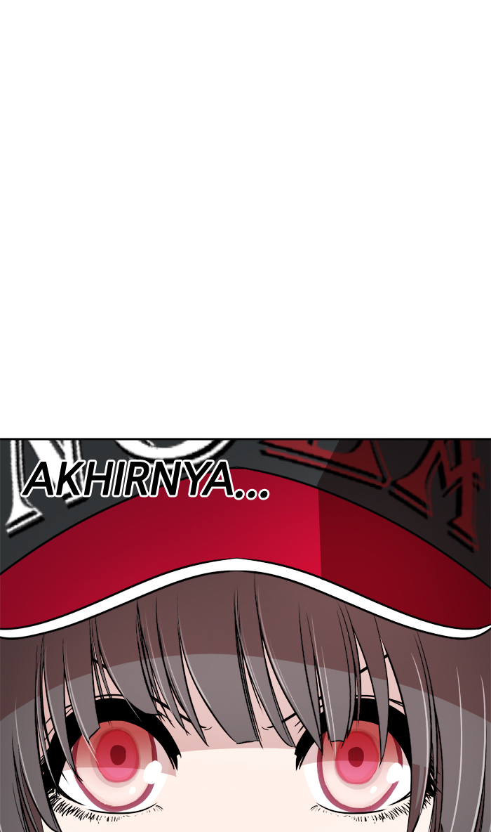 Change! Chapter 13 - halaman 6