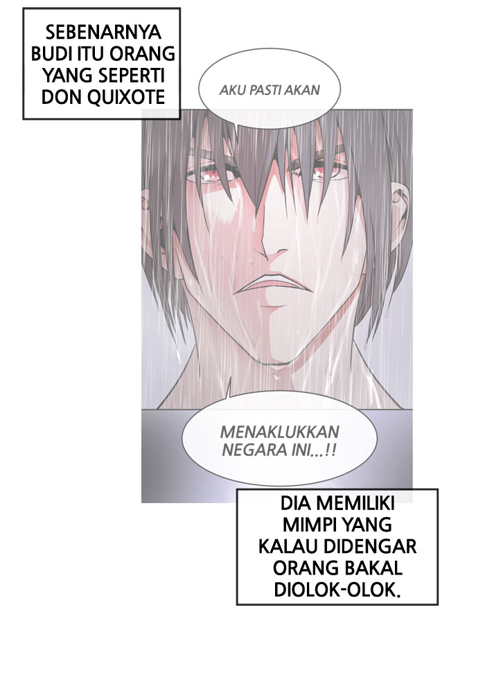 Change! Chapter 13 - halaman 61