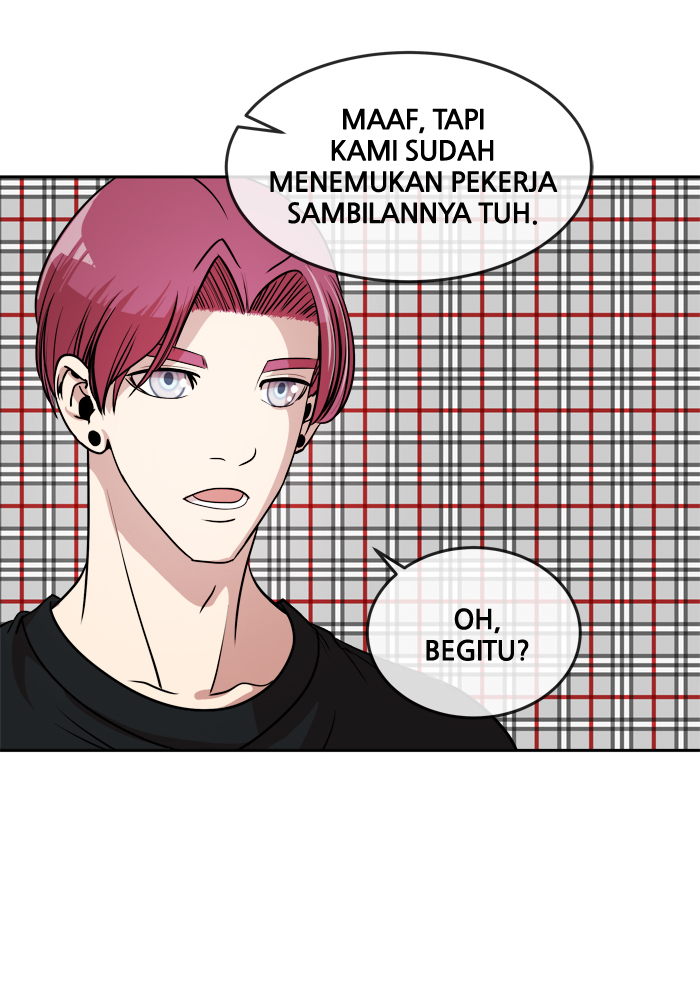 Change! Chapter 14 - halaman 17