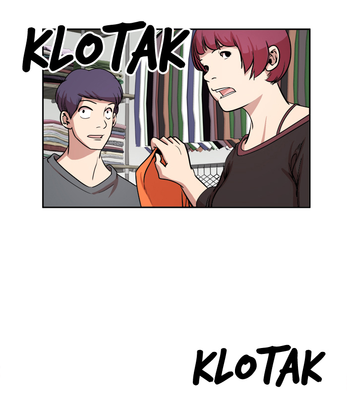 Change! Chapter 14 - halaman 47