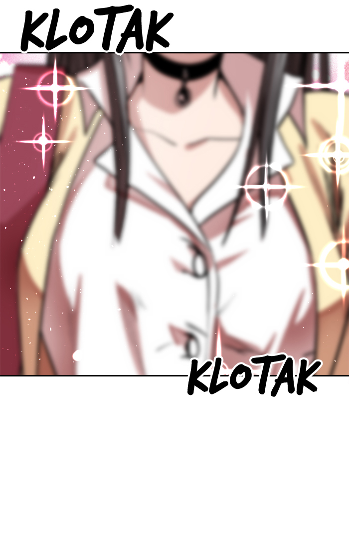 Change! Chapter 14 - halaman 50