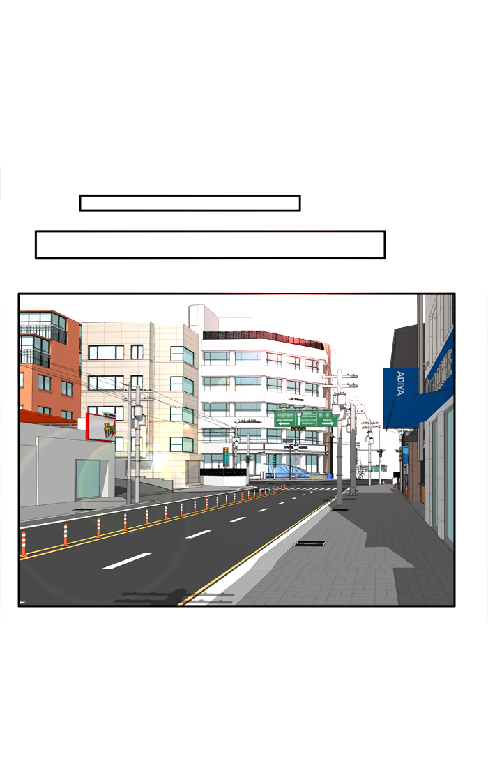 Change! Chapter 15 - halaman 48