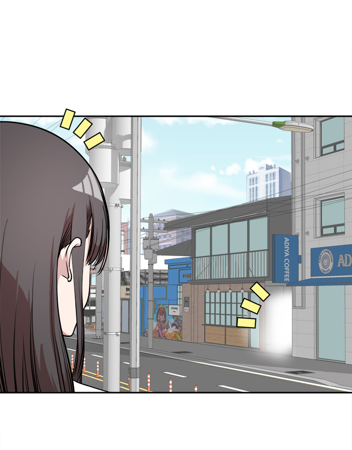 Change! Chapter 15 - halaman 59