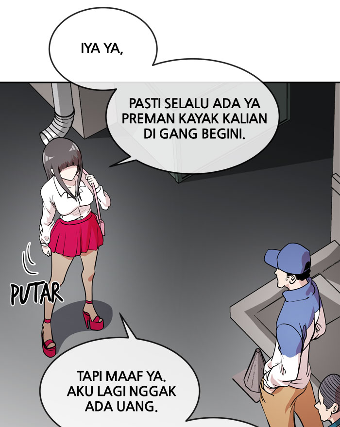 Change! Chapter 16 - halaman 12