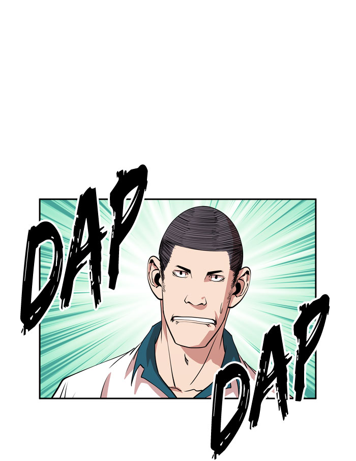 Change! Chapter 16 - halaman 26
