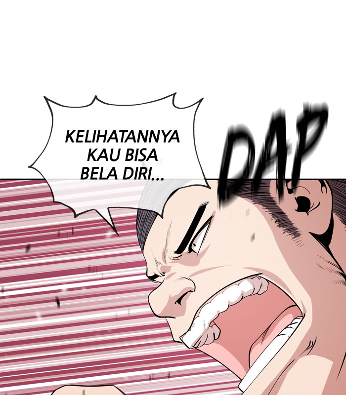 Change! Chapter 16 - halaman 47