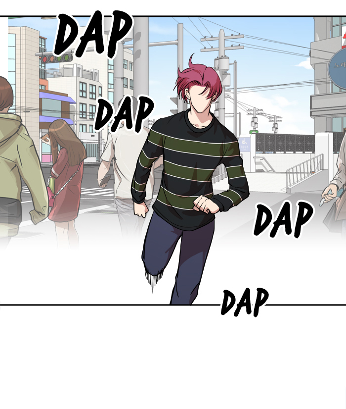 Change! Chapter 17 - halaman 22