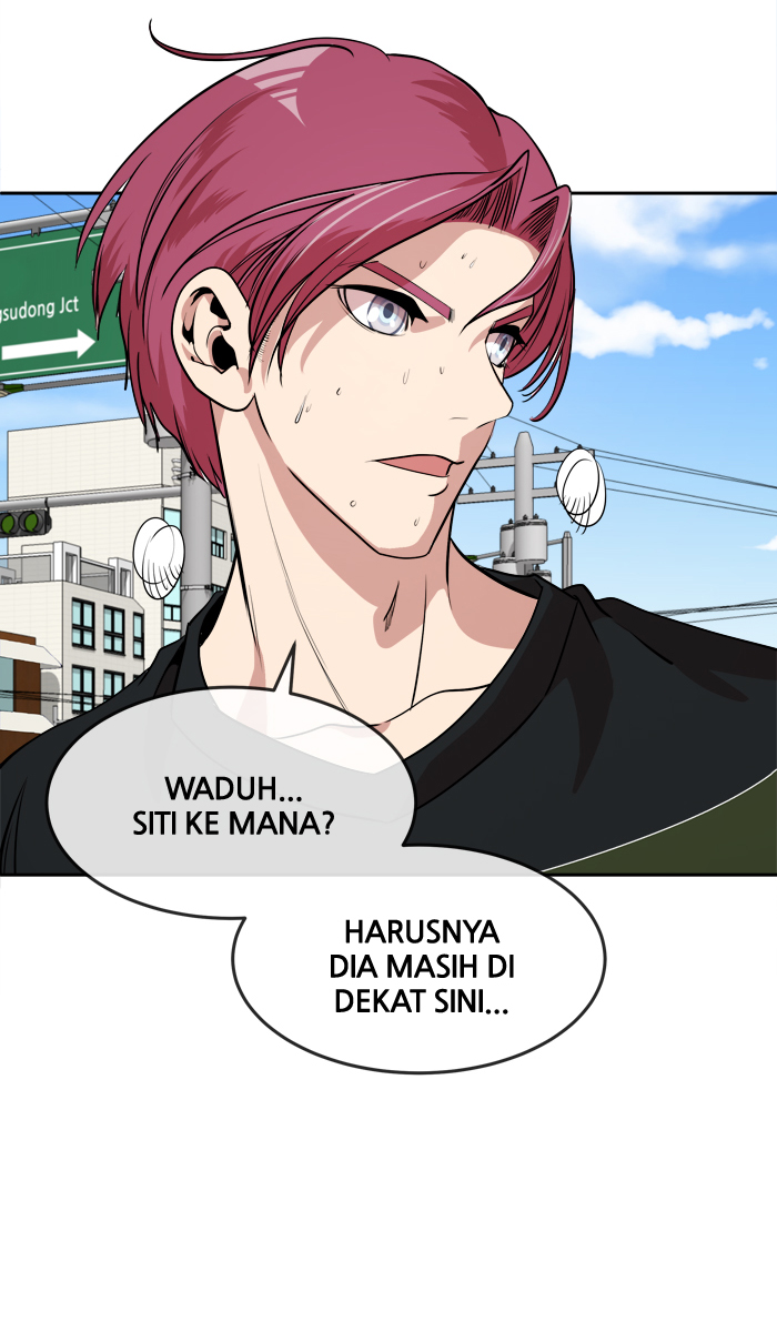 Change! Chapter 17 - halaman 23