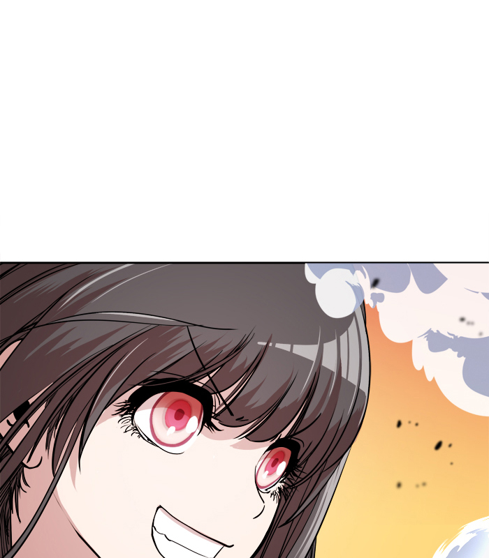 Change! Chapter 17 - halaman 32