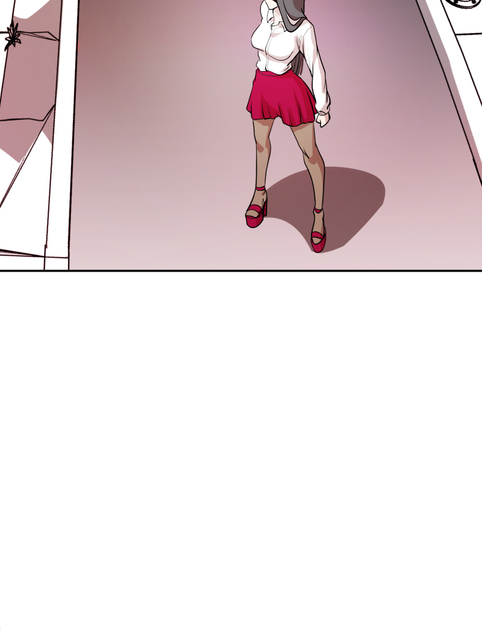 Change! Chapter 17 - halaman 37