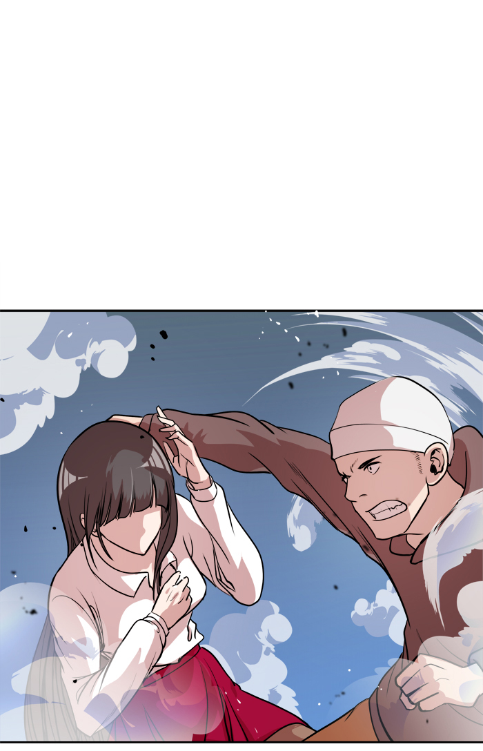 Change! Chapter 17 - halaman 48