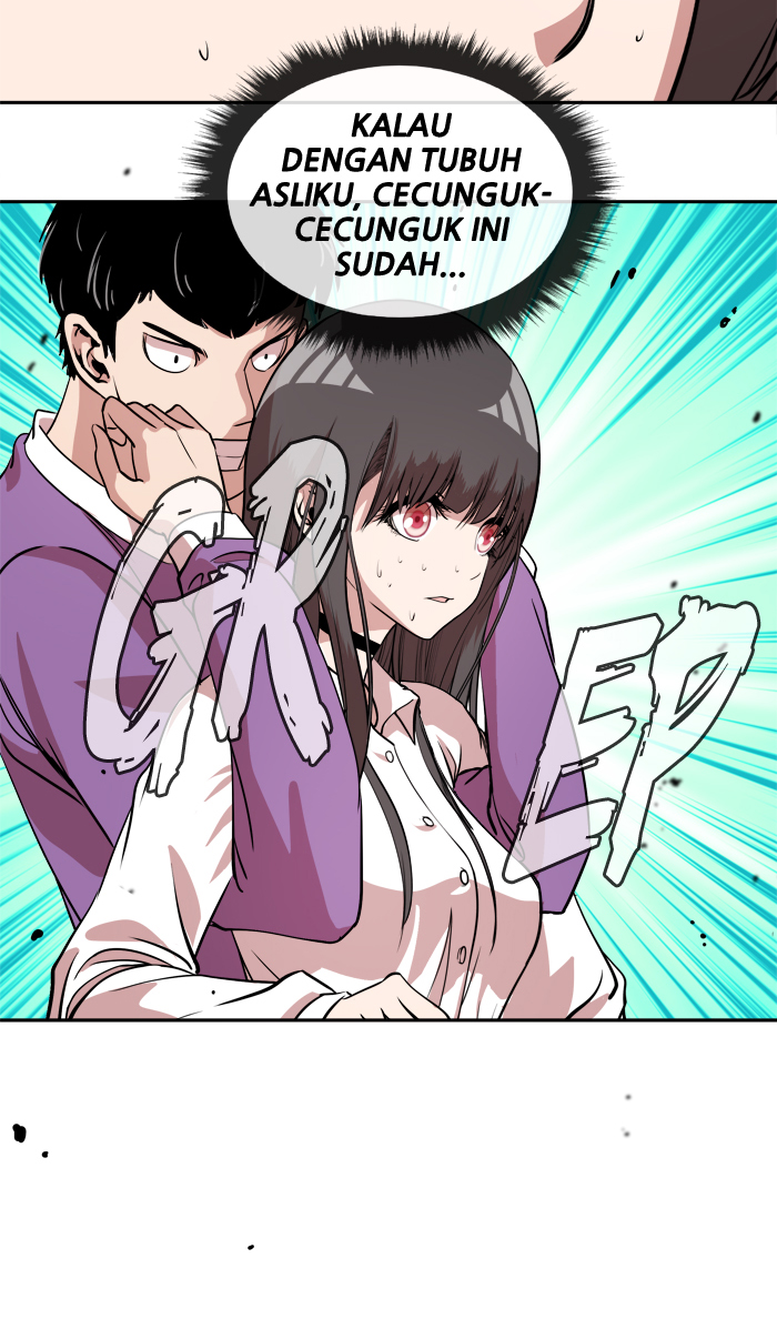 Change! Chapter 17 - halaman 55