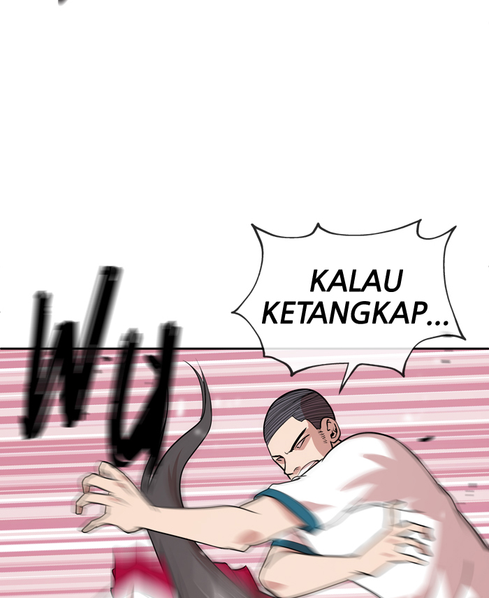 Change! Chapter 17 - halaman 8