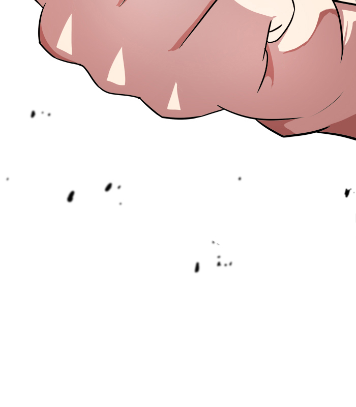 Change! Chapter 18 - halaman 45