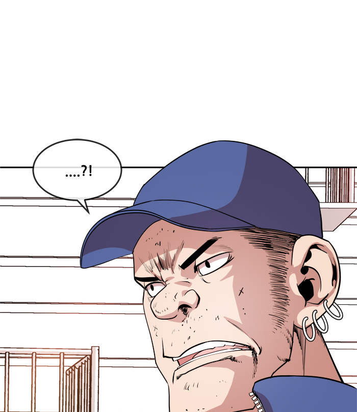 Change! Chapter 18 - halaman 6