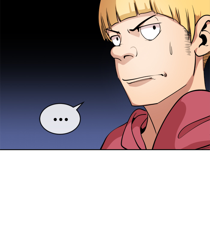 Change! Chapter 19 - halaman 31