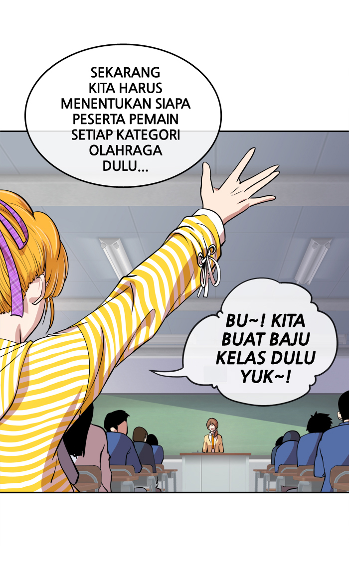 Change! Chapter 19 - halaman 45