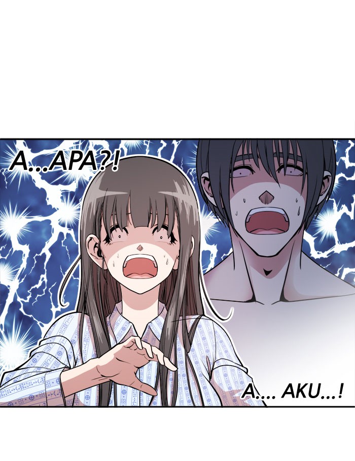 Change! Chapter 2 - halaman 1
