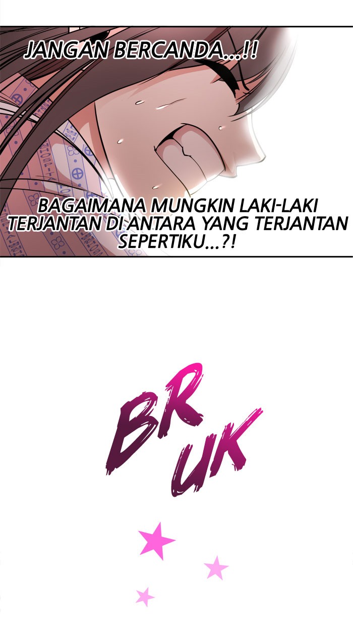 Change! Chapter 2 - halaman 11