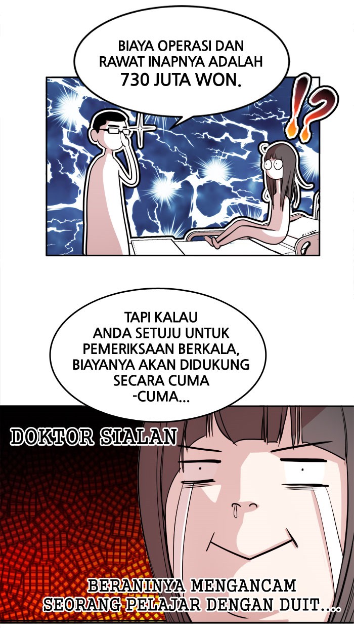 Change! Chapter 2 - halaman 26