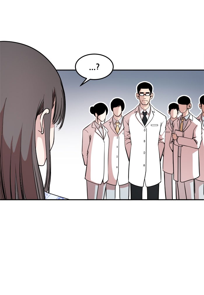Change! Chapter 2 - halaman 6