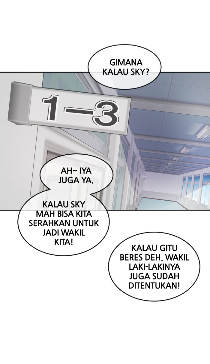 Change! Chapter 20 - halaman 17