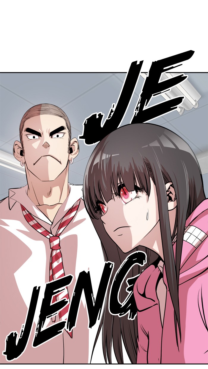 Change! Chapter 20 - halaman 32