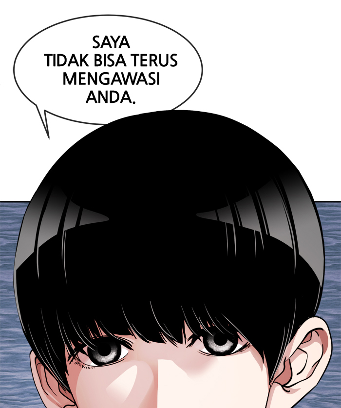 Change! Chapter 21 - halaman 44