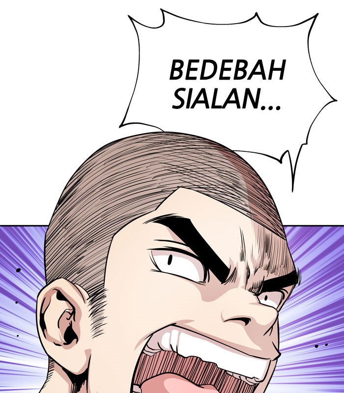 Change! Chapter 22 - halaman 17