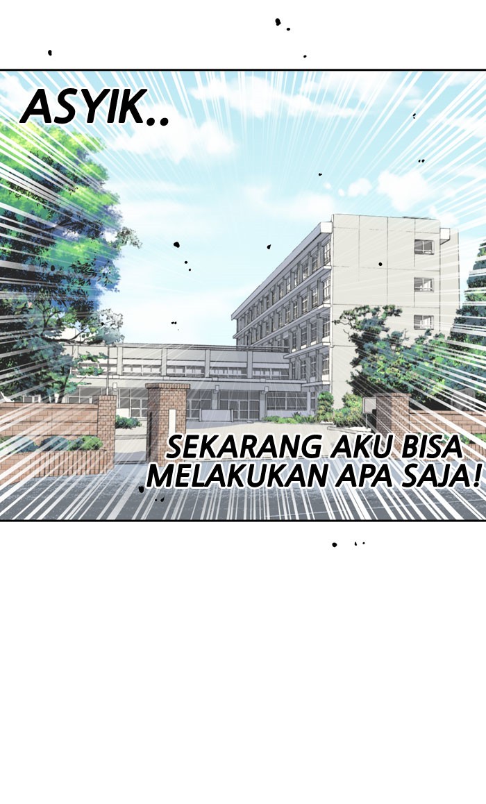 Change! Chapter 22 - halaman 29