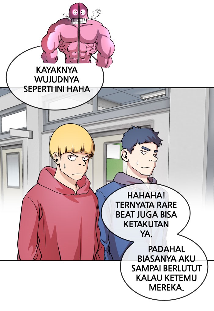 Change! Chapter 22 - halaman 43