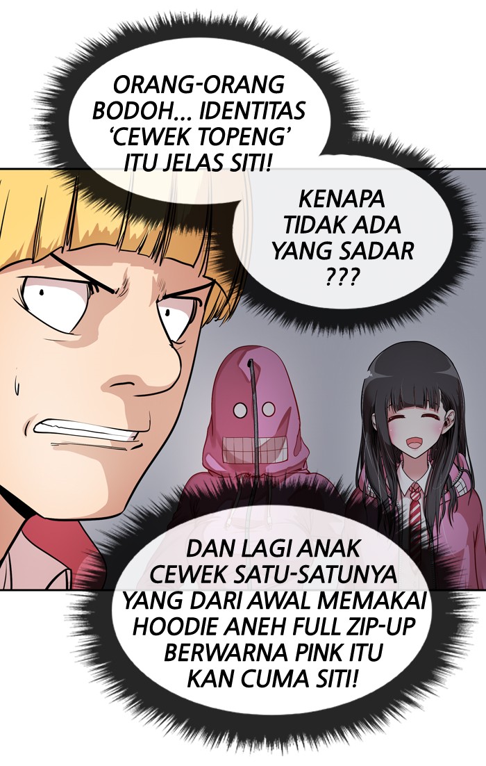 Change! Chapter 22 - halaman 47