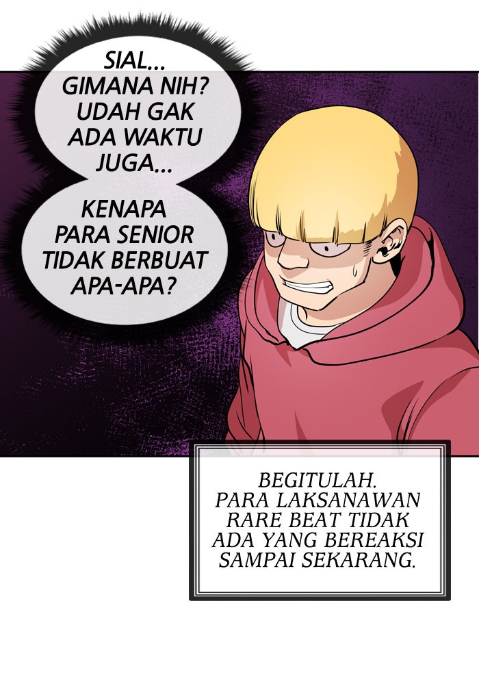 Change! Chapter 22 - halaman 49