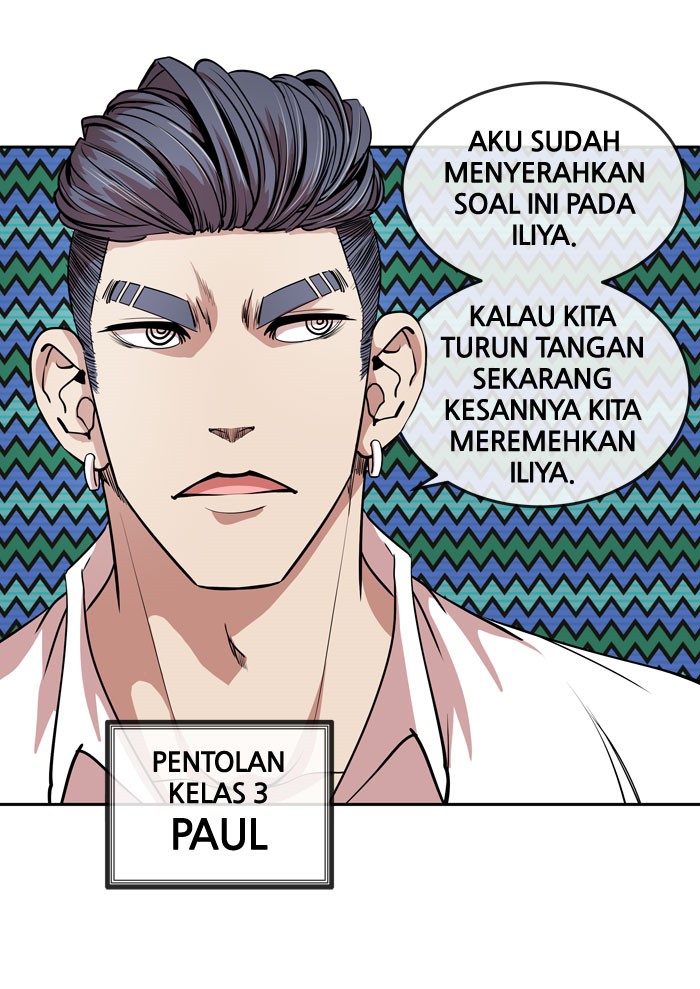 Change! Chapter 22 - halaman 52