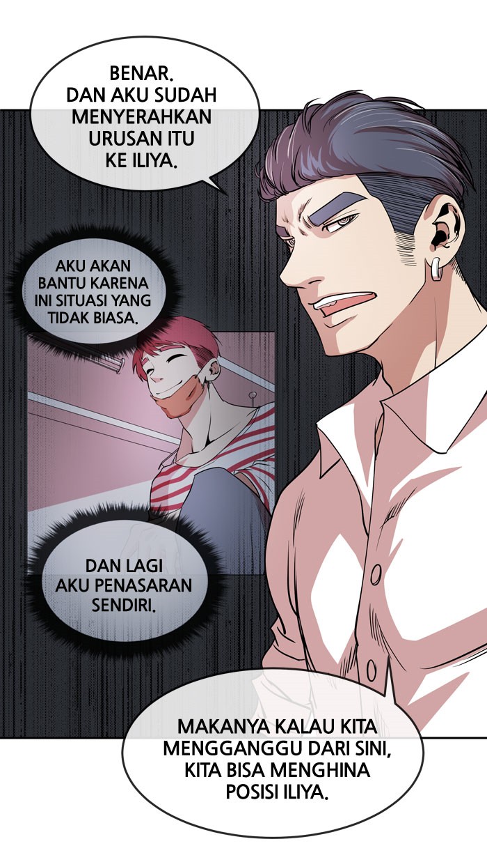 Change! Chapter 22 - halaman 56