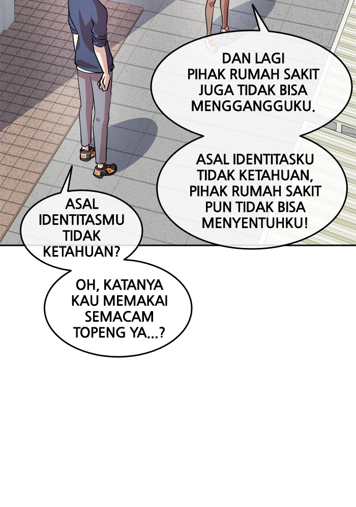 Change! Chapter 23 - halaman 25